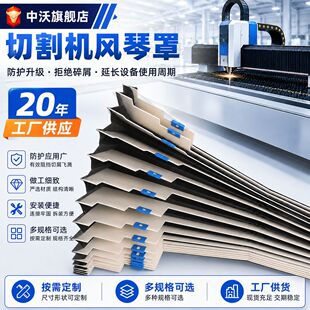 �C����sʽ�����C���o����ȼ�͸ߜط��m�������L���и�C�L��ʽ