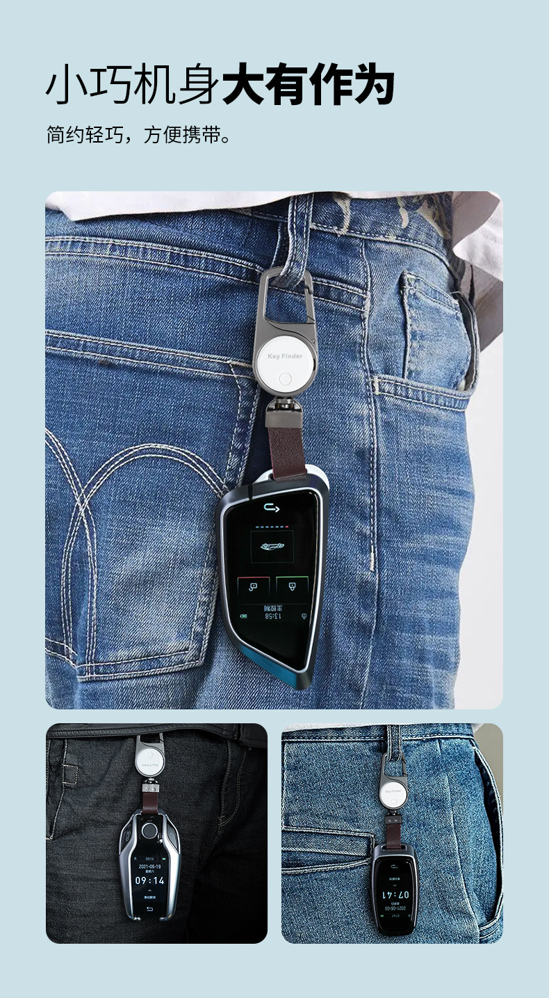 Ap300 Smart Anti-Lost Device Gps Locator Portable Locator Apple Locator Item Tracker