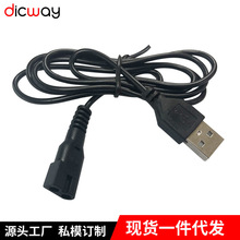 ��������K5؈����ë����늾�������ë��USB�����|
