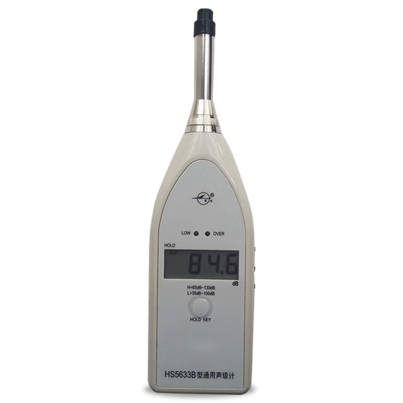 红声 HS5618A 积分统计分析仪 声级计 袖珍式智能化噪声测量仪