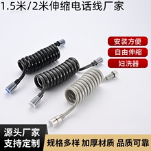 @��304���P䓏��ɹ�ԡ�ҟ�ˮ������ˮ��1.5 2����ԡ�����M��̫��