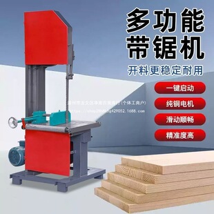 ľ����䏙C50䏙C�๦���_������_���и�С�͎�䏈Aľ��̨��ʽ