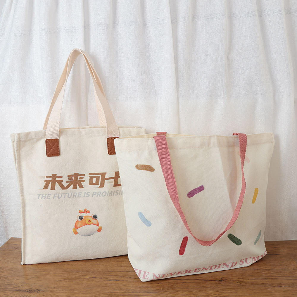空白便攜日用女帆布包手提帆布袋批發彩印logo帆布托特包布袋子