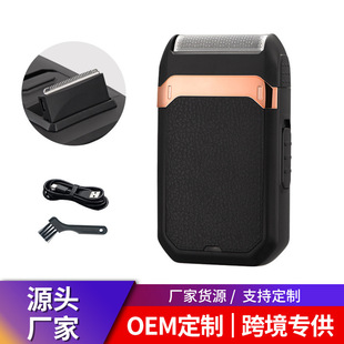 Cross-border New Reciprocating Electric Shaver Mini Portable Shaver USB Charging Men's Shaver
