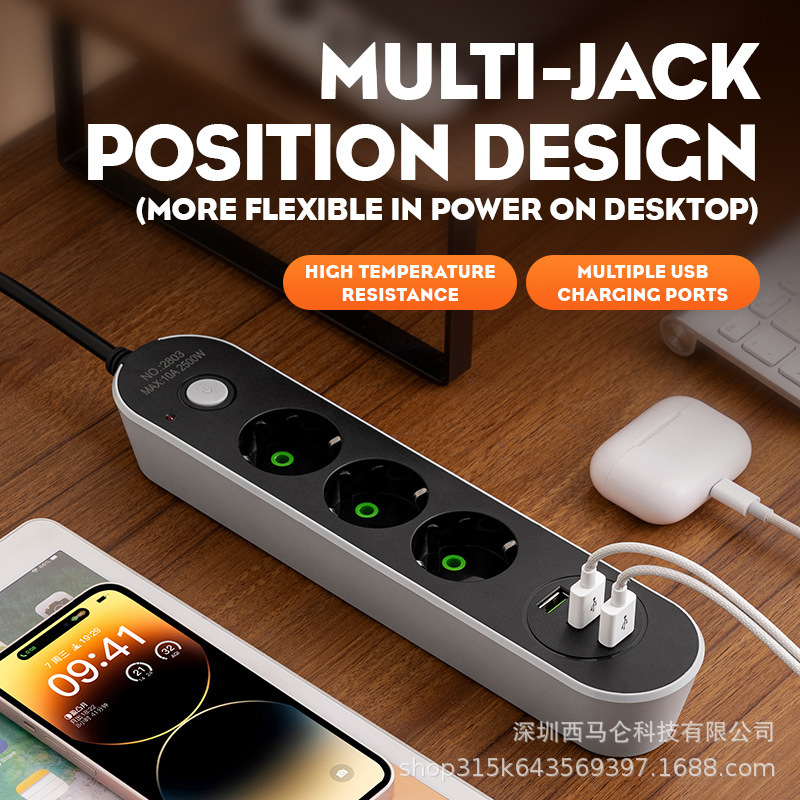 5m European Standard 2-Pin Power Strip USB Travel Adapter Socket Power Plug Eu 5m Extension Cable