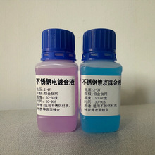 ���P�18k���S��Һ ���P��K�� �僲��P䓲���18k�僽�Һ