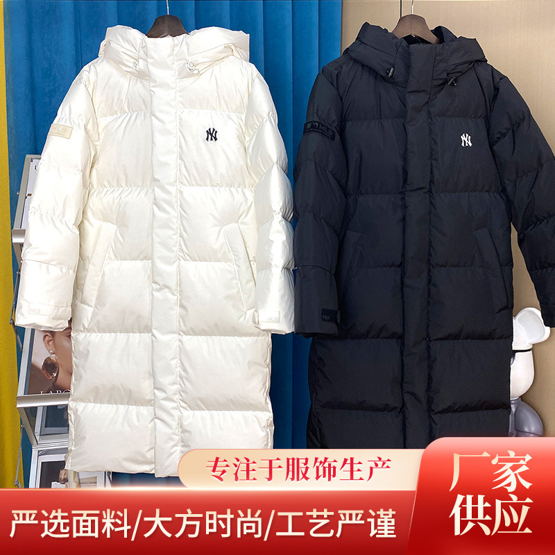 2024 Winter New Mlb Long down Jacket Extra Long Over-The-Knee Thickened Fashionable Plus Size Coat for Men