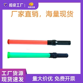 防护栏;路障;道路减速设备