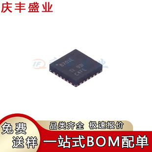 DRV 8701 8434 8436 8426 ERGER �ŘO��оƬVQFN-24