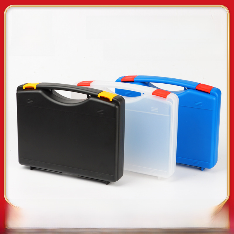 handheld plastic storage box