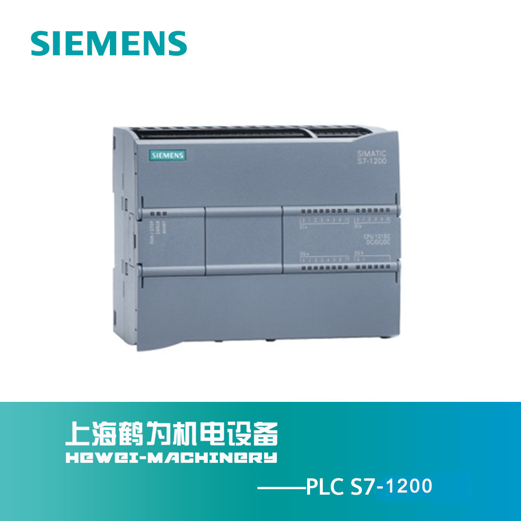 6ES7232-4HB32-0XB0西门子SM1232 模拟量输出模块 2AO 14位分辩率