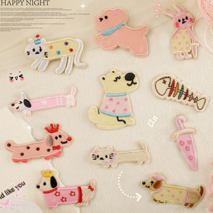 ԭ����X�����˷��b�o�ϴ̽���ճ��ͨ���c����ճ�z�a��patch���N