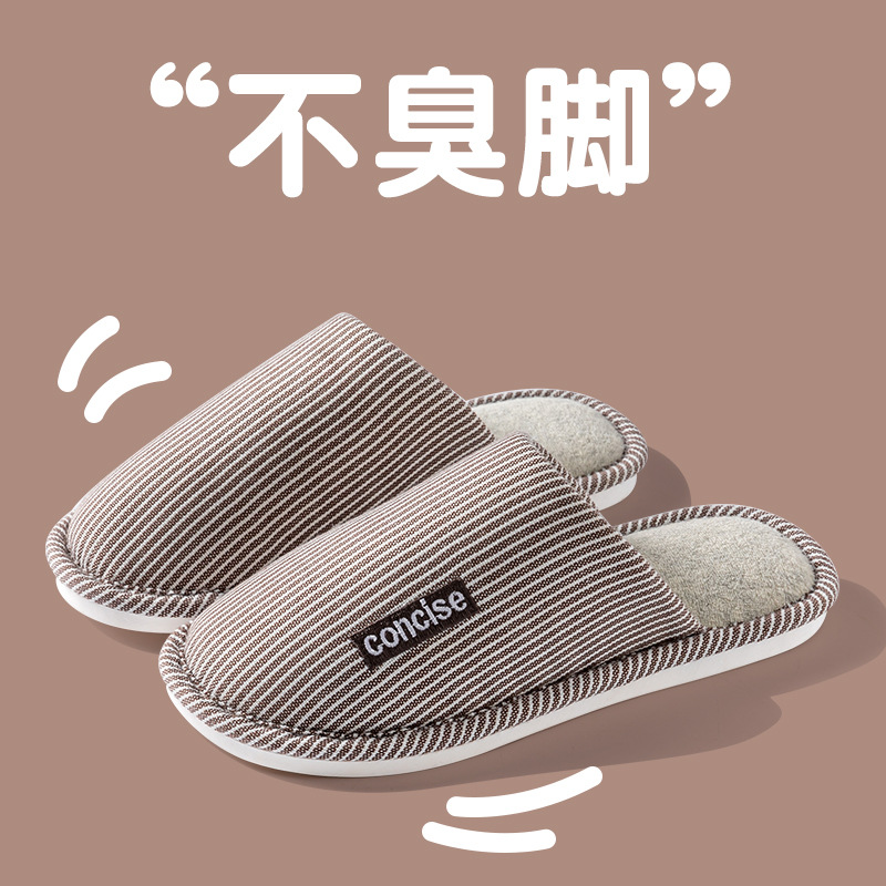 얇은 측면 마크 커피 색상