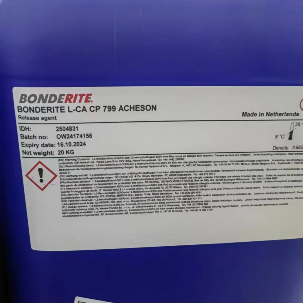 汉高脱模剂BONDERITE L-CA CP 799 ACHESON