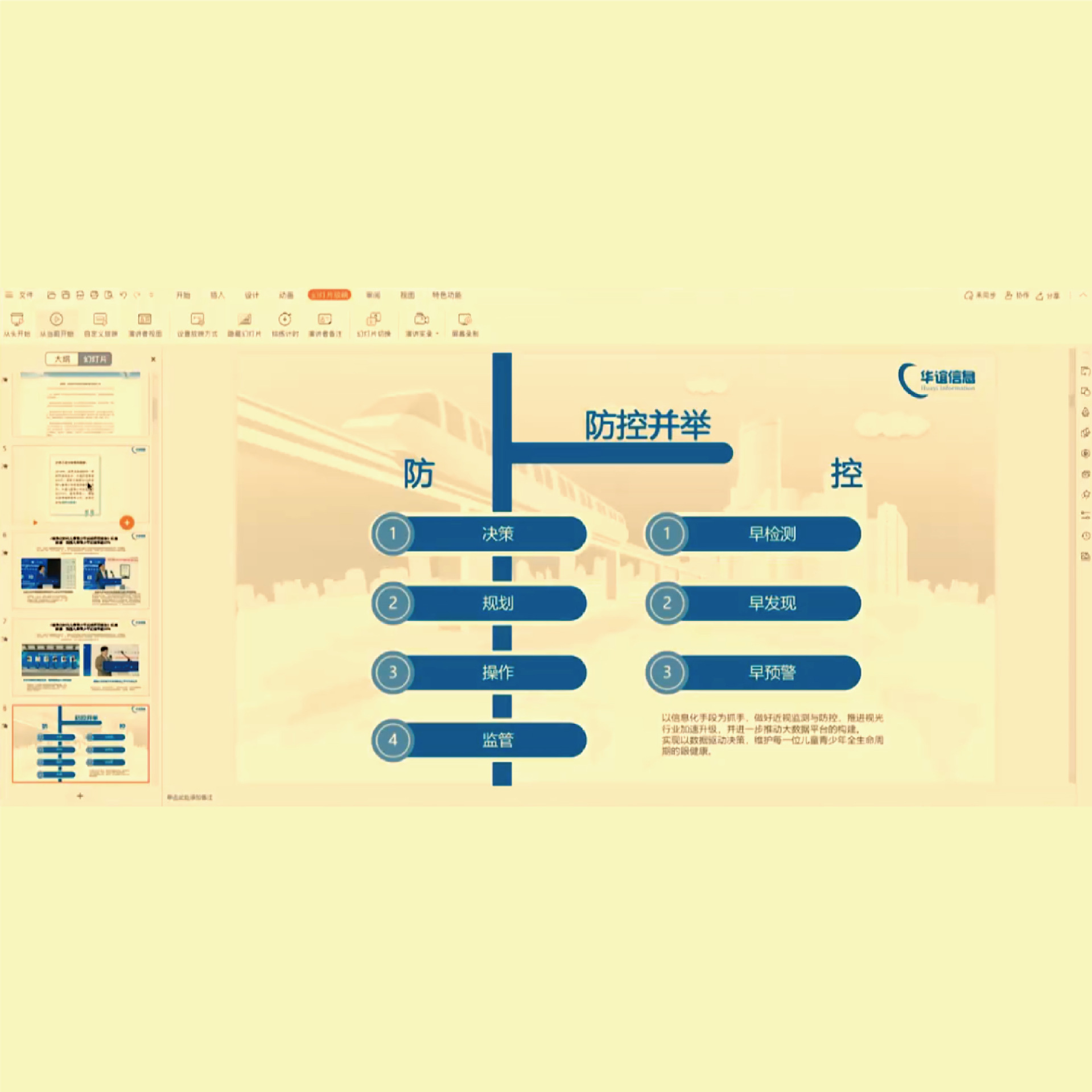 У԰����ɸ������������������Դ����