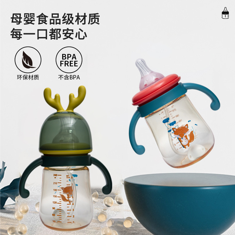 Shockproof anti-spill straw bottle, durable anti-bubble baby bottle, large baby drinking learning straw cup, wholesale