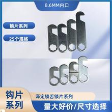 8X8����ͨ���D���i�i���i�h������⏝�ȼ��L�i���FƤ�i����iƬ