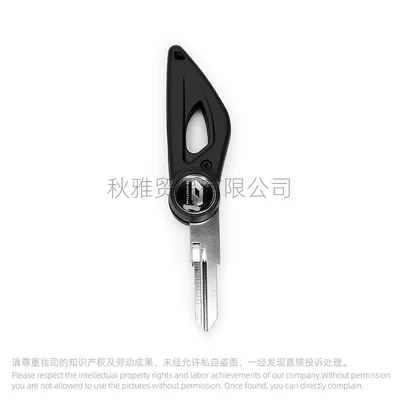 Suitable for Motorcycle Qianjiang Chase 350/400 Flash 300 Race 250 Yi -399.999999999% off Stackable Key Blanks
