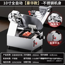 ȫ�Ԅӻ�偵����������C��Ƭ�����늄���ţ����Ƭ�C�����ټ���