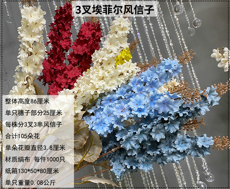 产品信息图-1.jpg