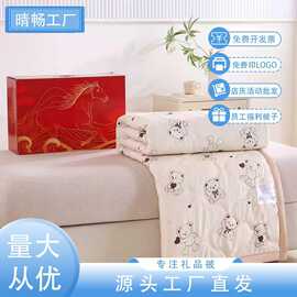 水洗棉亲肤夏凉被店铺开业活动礼品空调被夏被开业店庆伴手礼夏被