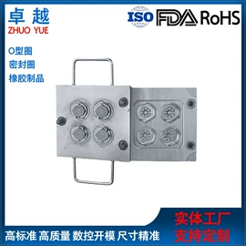 橡胶密封圈;日用橡胶;工业橡胶