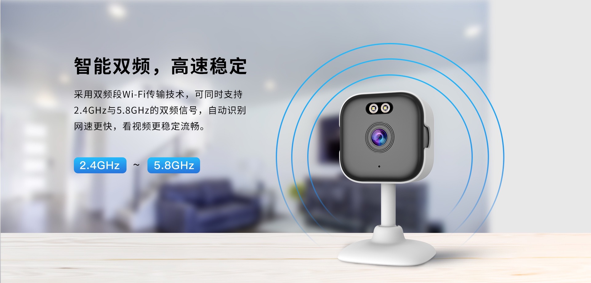 3MP 2K Pencere Kamerası 2.4GHz/5GHz Çift Frekanslı WiFi Kamera Akıllı Ev Sınır Ötesi