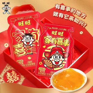 ��������ϲ�°�������ζ�X�m����ϲ�c�Y��ϲ�ǰ��ֶYӭ�e���e��ʳ