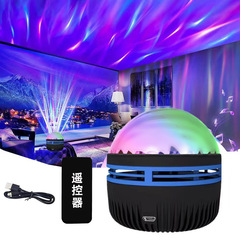 オーロラ水の波紋星空投影ランプ雰囲気ランプクリスマスギフト小さなマジックボールライト USB プラグイン新ケリー