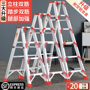 �����ݼ����X�Ͻ�Ӻ�2�׶๦���҃��ۯB��s�����p�湤�̘����l