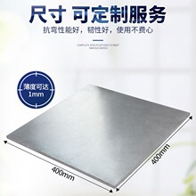耐磨钨钢板块  株洲硬质合金板材 含钽耐磨碳化钨YG6A 300*300*8