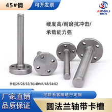 ���ӽ��^���m���b�͈A���m�S�������Ͳ�45̖�ұ��NWHE01�Sо