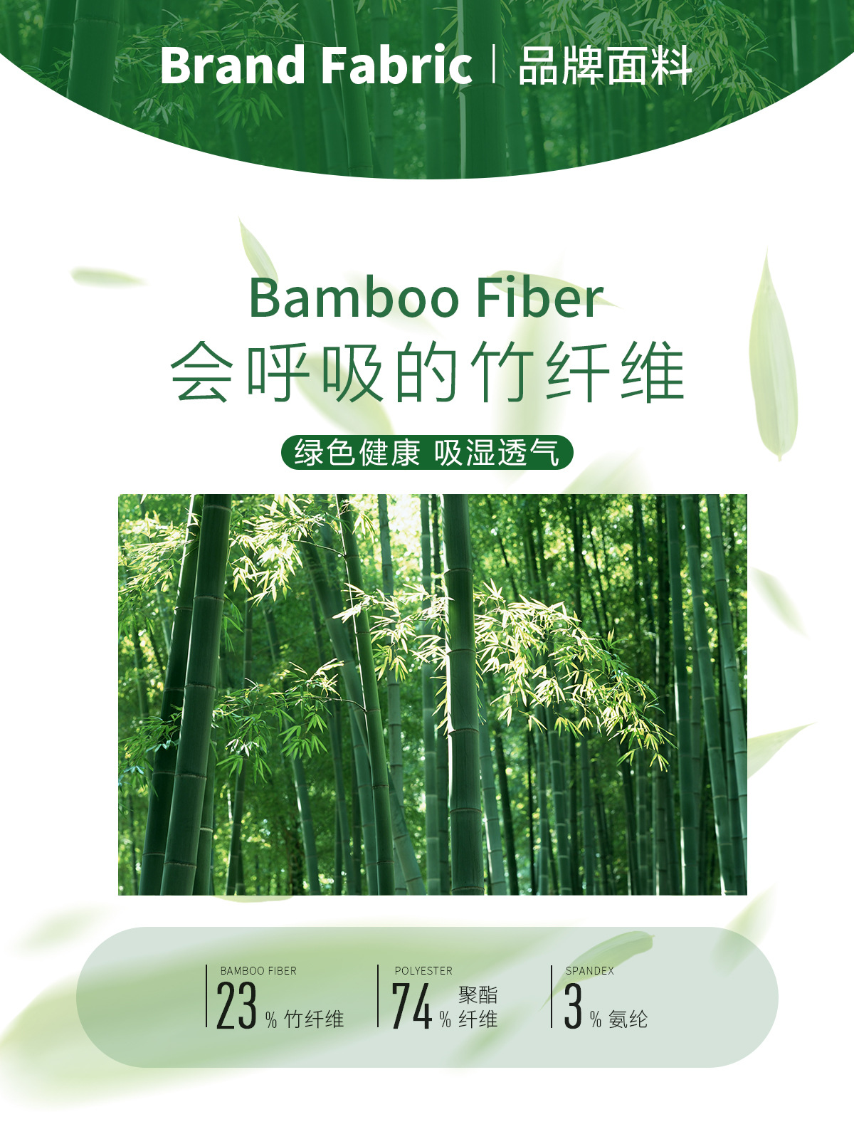 Camisa de fibra de bambú para hombre, manga larga, absorbente de humedad, transpirable, suave, antibacteriana, fresca, camisa blanca de verano, logotipo bordado para hombre