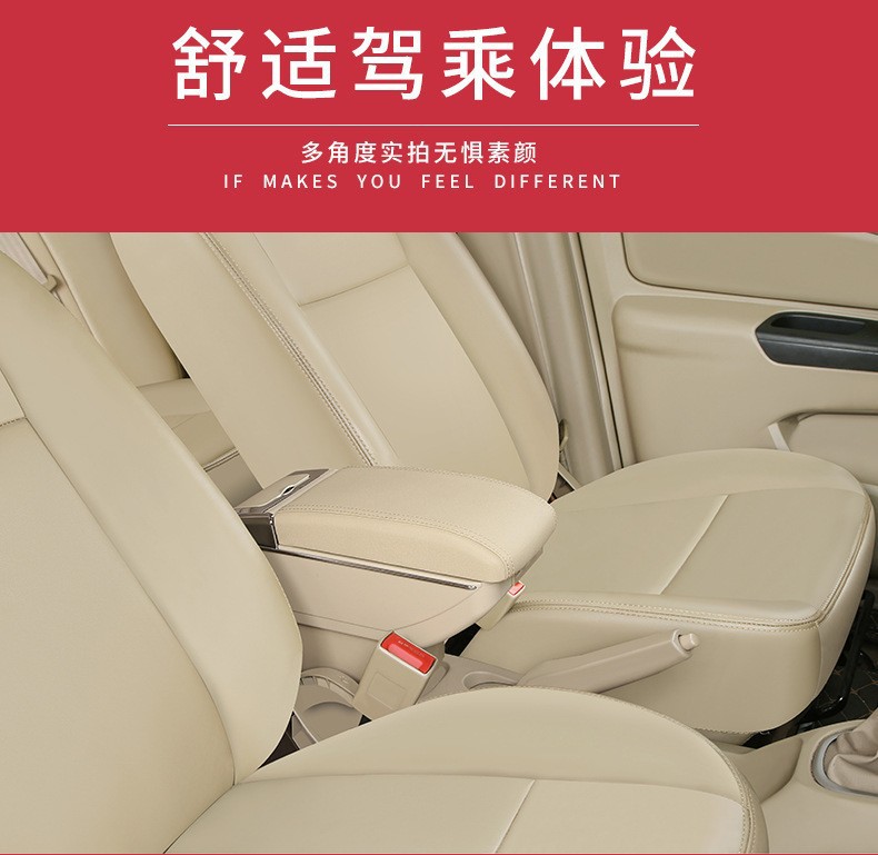 Suitable for Russian Granta Armrest Box Lada Granta Armrest Box Armrest Box