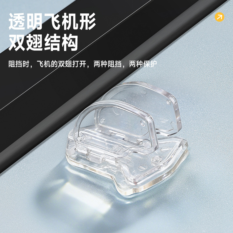 窗户限位器移门锁推拉门窗锁阻推器安全锁儿童窗户安全锁蝴蝶 款