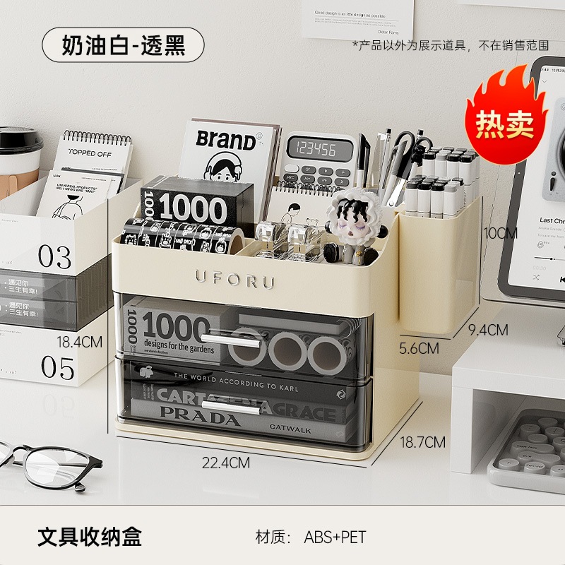 펜 홀더가 있는 은도금 버클 - 크림 화이트