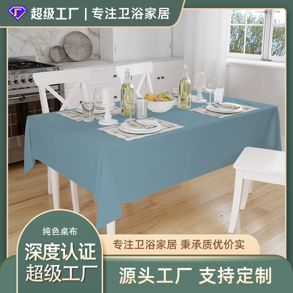 Mantel para el hogar de color sólido Mesa de comedor de lujo con luz de estilo nórdico Mantel impermeable PEVA Mantel simple de varios tamaños ecológico