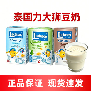 ̩������{����125mlԭζ�G���ɿ���ζ������S��������������l