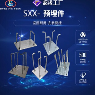 �A�������\�����A���Ļ���A��䓰彨�BĻ�������A�����
