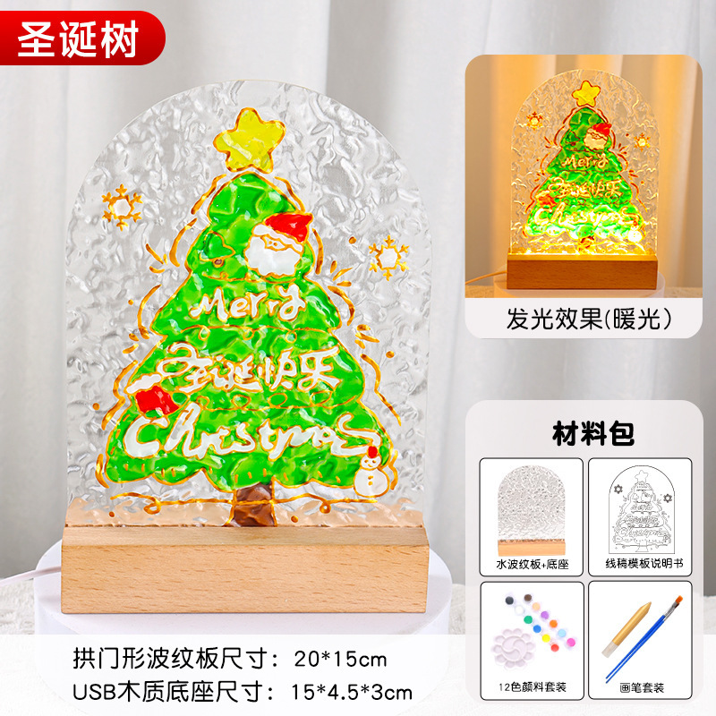 建国記念日手作りDIYガラス絵画ナイトライト手描き素材パッケージ愛国テーマイベント絵画クリエイティブギフト|undefined