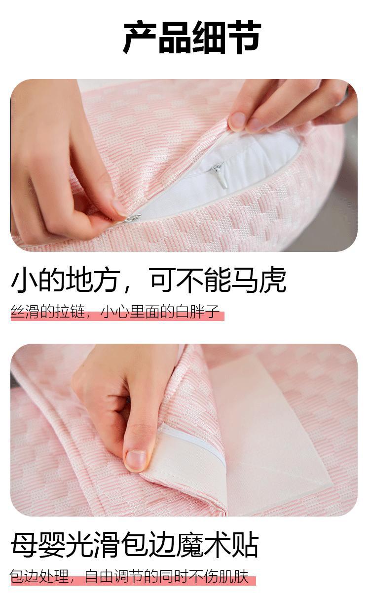 詳情-16.jpg