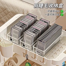 �羳Ʒ�|�ٽ�ë�ռ{�м޽ӌ����������b���������չʾ͸��