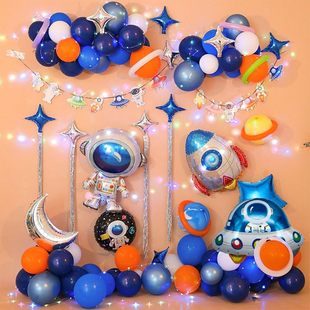 Space Balloon Birthday Decoration Astronaut Balloon Rocket Balloon for Space Theme Party Decoration