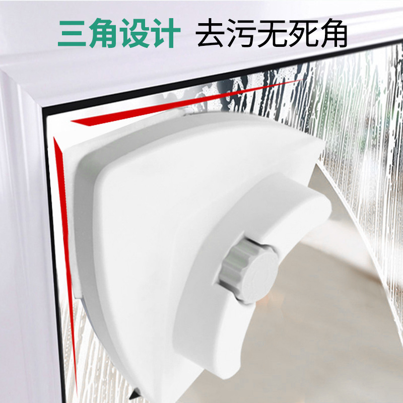 Magnetic Double-Sided High-Rise Cleaning Housekeeping Tool Three-Layer Scraping Window Glass Cleaner Double-Sided Wipe