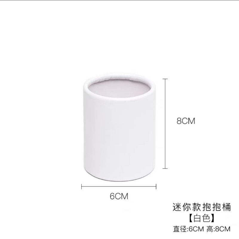 自定义模板(21) (3)