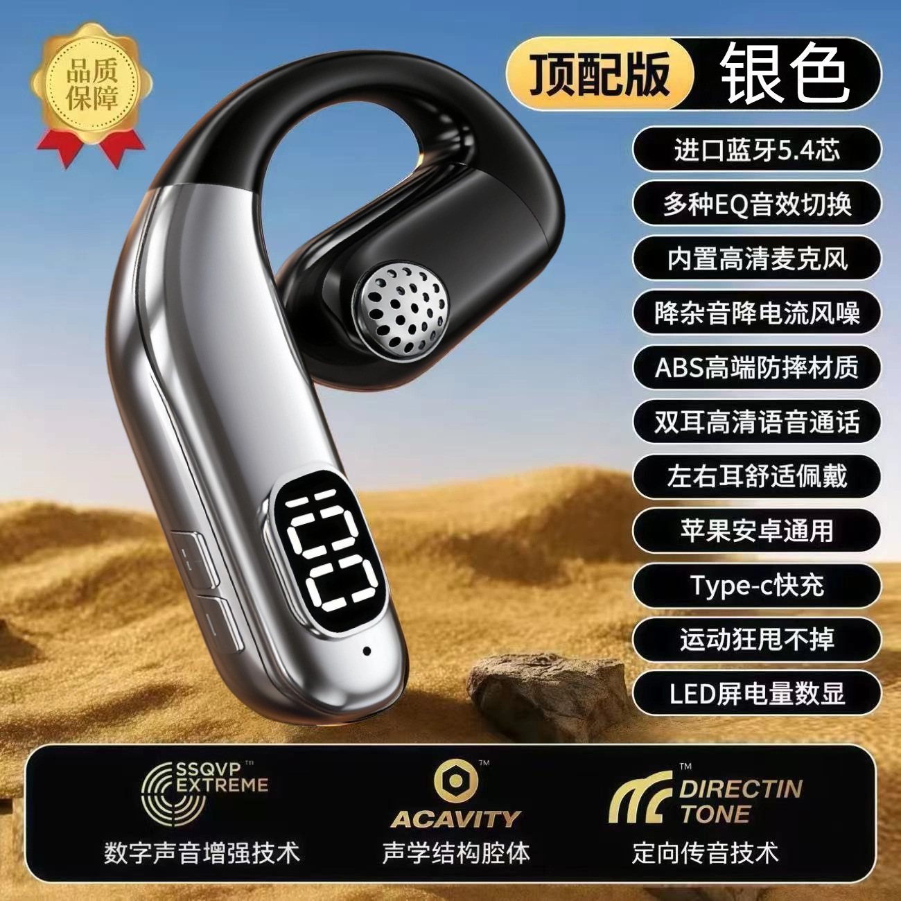 G47 [silver] complete box set