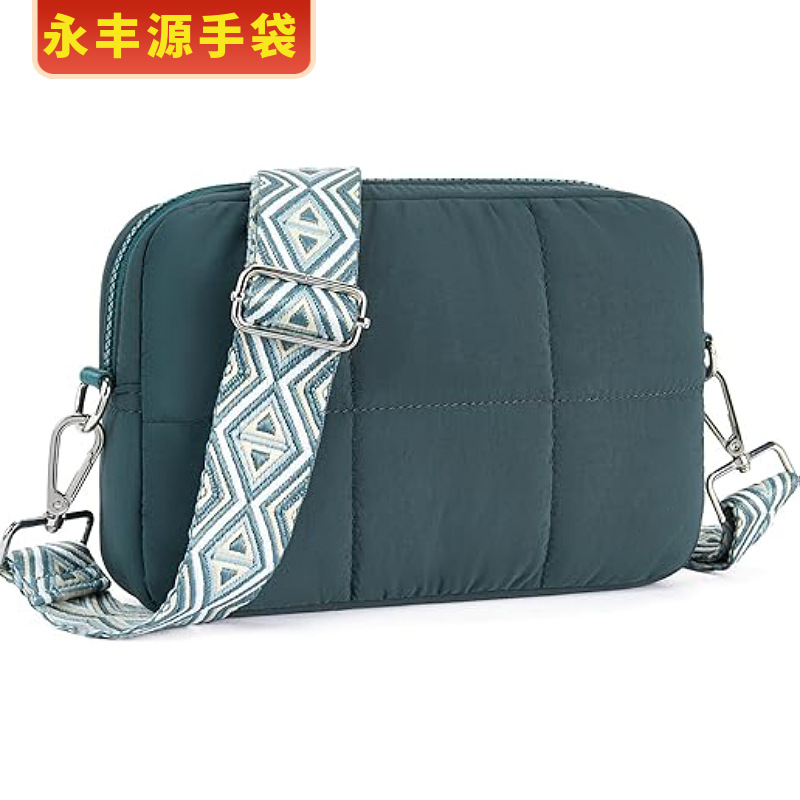 fashionable shoulder bag