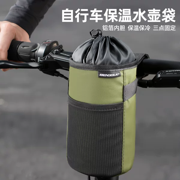 Cycling insulated water bottle bag, foldable bike handlebar bag, water bottle bag with drawstring closure, insulated cycling bag for storage