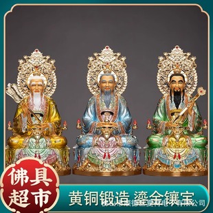 ̨�����~�̽�����������������掟Ԫʼ�`���������̫���Ͼ�����