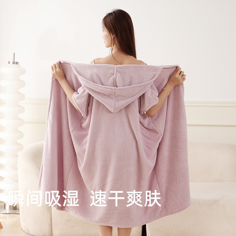 7A Bathrobe Coral Bathrobe Soft Bath Wearable Bath Towel Hooded Long Water-Absorbent Quick-Drying Home Nightgown Autumn and Winter